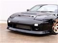 1997 Nissan 180SX