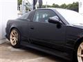 1997 Nissan 180SX