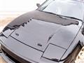 1997 Nissan 180SX