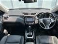 2016 Nissan X-Trail