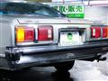 1977 Toyota Crown