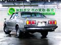 1977 Toyota Crown