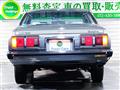 1977 Toyota Crown
