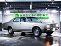 1977 Toyota Crown