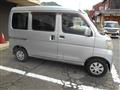 2014 Daihatsu Hijet Cargo
