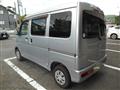 2014 Daihatsu Hijet Cargo