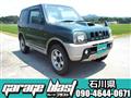 2001 Suzuki Jimny