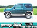 2001 Suzuki Jimny