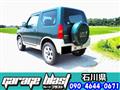 2001 Suzuki Jimny