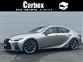 2021 Lexus IS