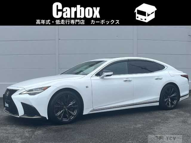 2023 Lexus LS