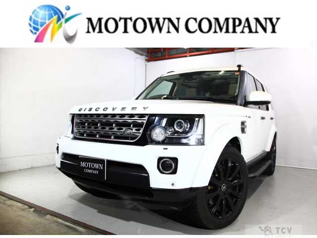 2015 Land Rover Discovery