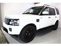 2015 Land Rover Discovery