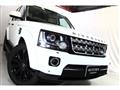2015 Land Rover Discovery