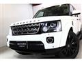 2015 Land Rover Discovery