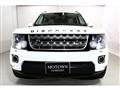 2015 Land Rover Discovery