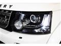 2015 Land Rover Discovery
