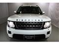 2015 Land Rover Discovery