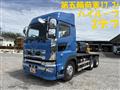 2016 Hino Hino Others