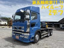 2016 Hino Hino Others