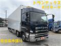 2016 Hino Hino Others