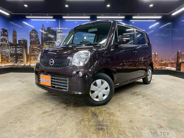 2013 Nissan Moco