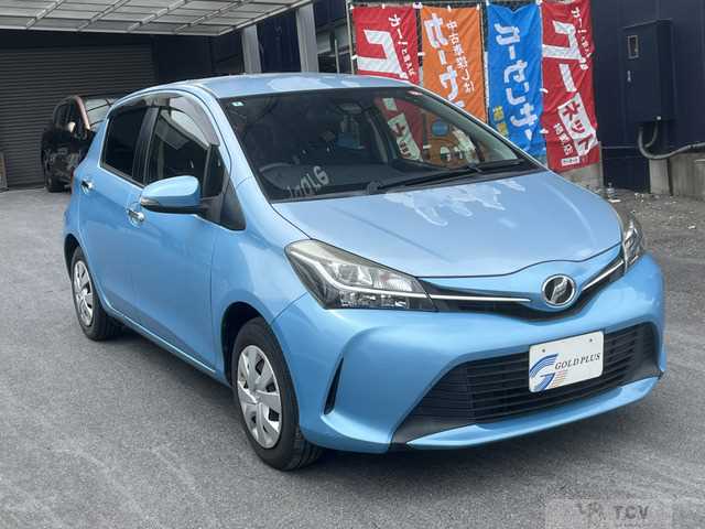 2016 Toyota Vitz