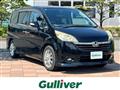 2006 Honda Step WGN