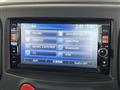 2012 Nissan Cube