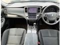 2015 Toyota Crown Athlete Series