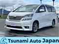 2010 Toyota Vellfire