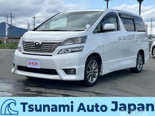 2010 Toyota Vellfire