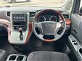 2010 Toyota Vellfire