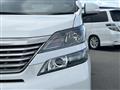 2010 Toyota Vellfire