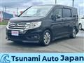 2013 Honda Step WGN