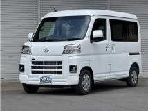2026 Daihatsu Hijet Cargo
