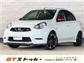 2017 Nissan March