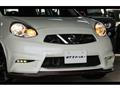 2017 Nissan March