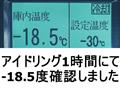 2017 Hino Hino Others