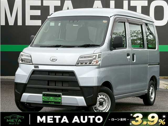 2020 Daihatsu Hijet Cargo