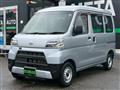 2020 Daihatsu Hijet Cargo