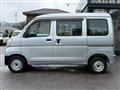 2020 Daihatsu Hijet Cargo