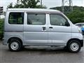 2020 Daihatsu Hijet Cargo