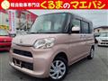 2015 Daihatsu Tanto