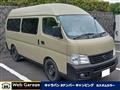 2003 Nissan Caravan Van