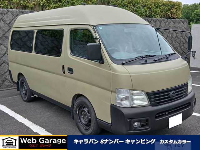 2003 Nissan Caravan Van