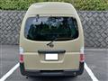2003 Nissan Caravan Van