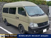 2003 Nissan Caravan Van