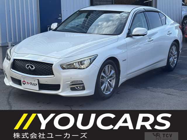 2015 Nissan Skyline