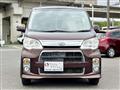 2013 Daihatsu Tant Exe